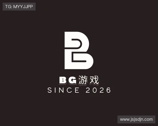 发现BG游戏